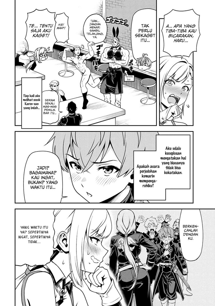 Toshiue Elite Onna Kishi ga Boku no Mae de Dake Kawaii chapter 8